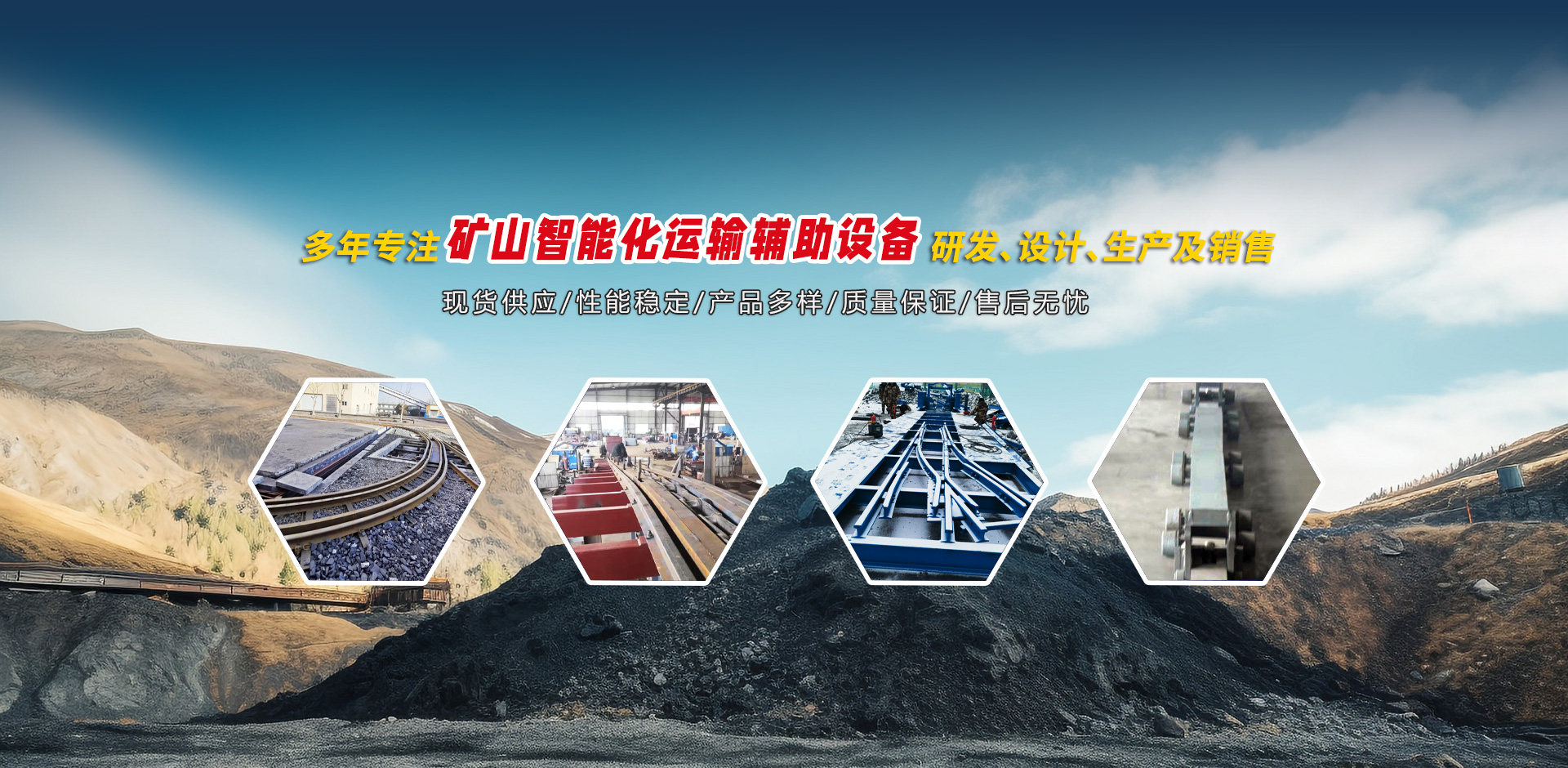 濟(jì)寧力頓液壓有限公司