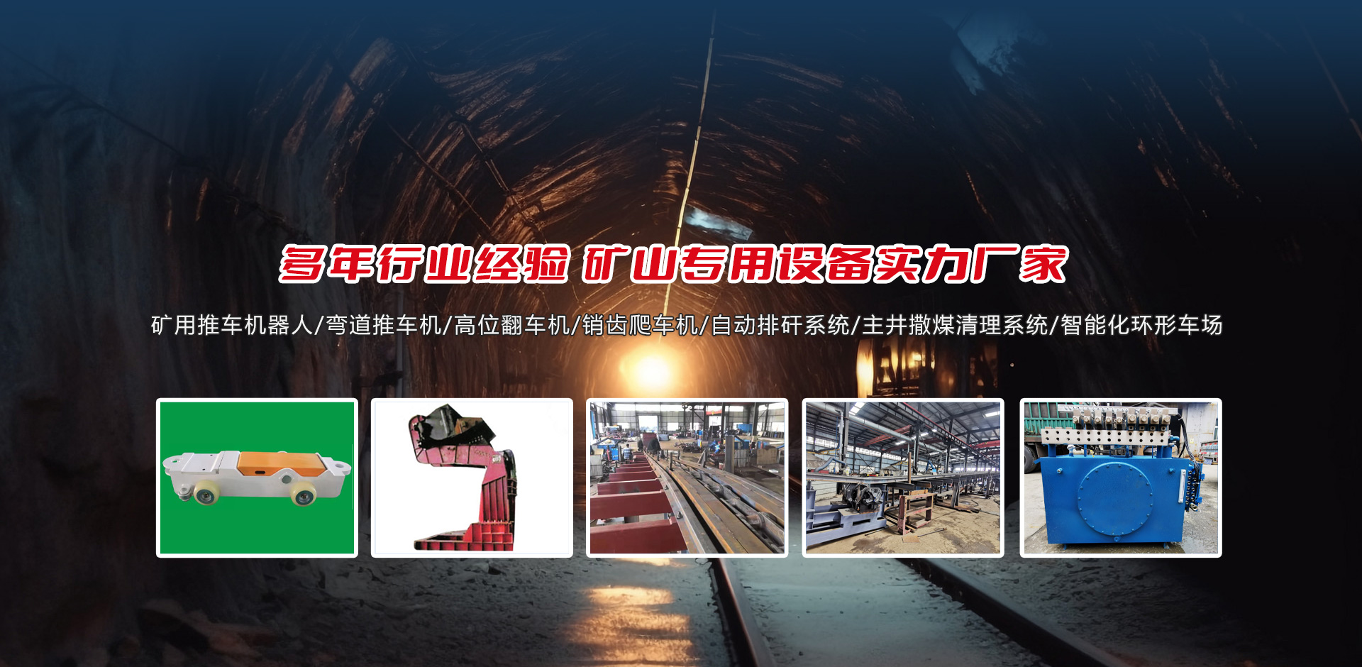 濟(jì)寧力頓液壓有限公司